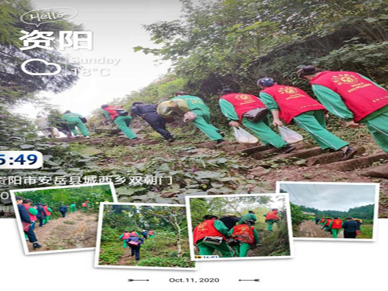 信泰志愿服務(wù)隊，有你們在，他們不孤單！