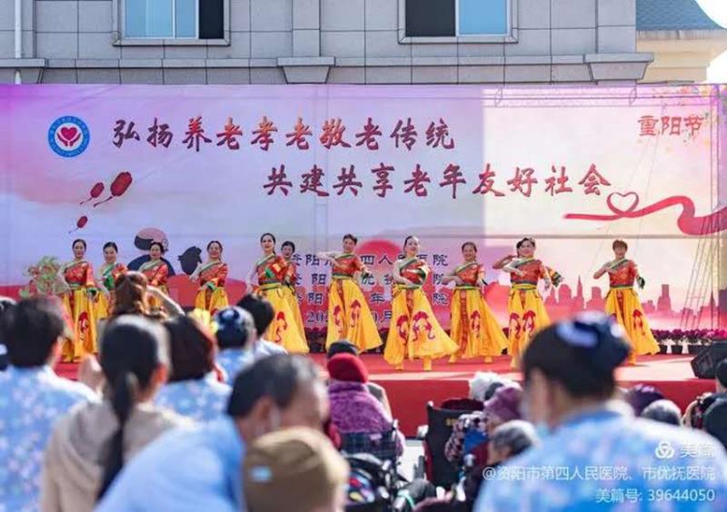 最美重陽，讓愛飛翔——記四川信泰物業(yè)攜手開展重陽敬老活動